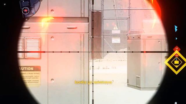 Warface | AX-308 | False Alarm #АкадемияWarface смотреть онлайн