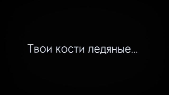 /Я хотела бы тебя, как тогда обнять/NikkiTen/ смотреть онлайн