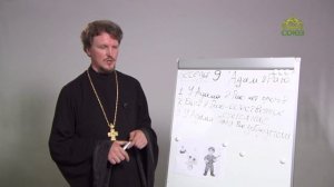 «Страсти и борьба с ними» с протоиереем Андреем Каневым. 3 июля 2020