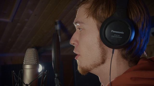 Name Disease - Прекрасное Далёко