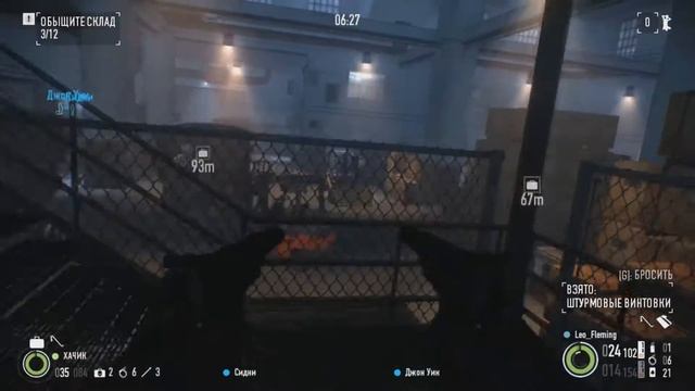 PAYDAY 2 #3 | Теневой рейд смотреть онлайн