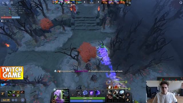 НИКС БЫСТРАЯ ИГРА НА ВОЙДЕ | DOTA 2 NIX смотреть онлайн