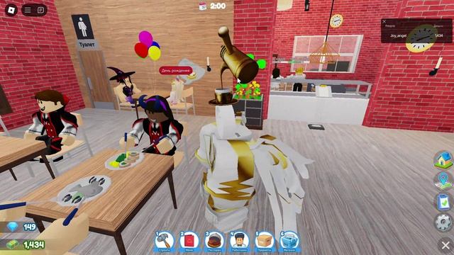 Roblox Работаю в столовой 80-90-х годов смотреть онлайн