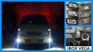 Восстановление ПТФ для ДХО + LED лампы.