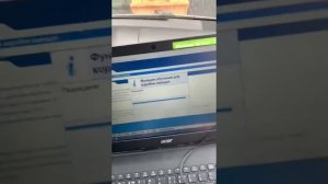 Адаптация сцепления ( робота ) коробки передач Peugeot 107