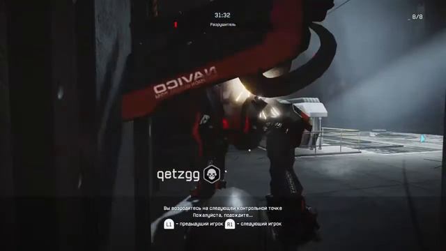 СТРИМ ПО Warface PS 4 смотреть онлайн