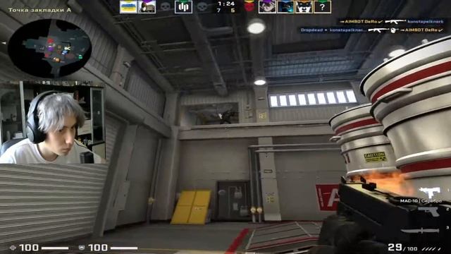 КТО ИГРАЕТ #NUKE в 2022! (CS:GO) смотреть онлайн