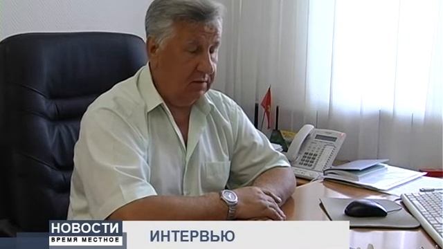 Новости. Время местное. Передача от 03.07.2015 смотреть онлайн