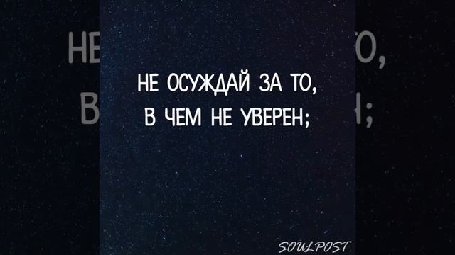 Не бойся Бога смотреть онлайн