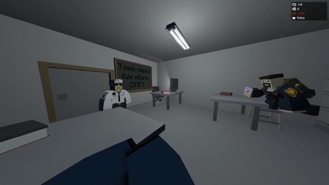 Unturned | Снято с помощью GeForce смотреть онлайн