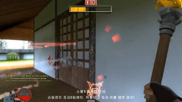 Team Fortress 2 Touhou hale mod (2) Mima смотреть онлайн