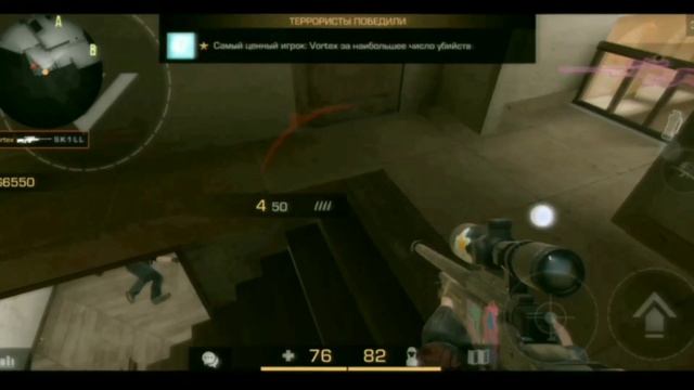 EDIT❤️ | standoff 2 смотреть онлайн