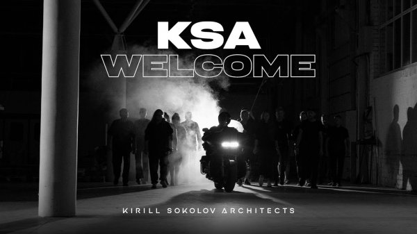 11 лет под флагом - SOKOLOV Architects