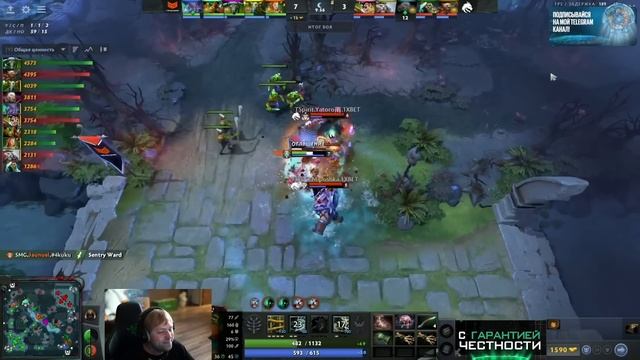 НС СМОТРИТ ЗА ИГРОЙ НУНА НА ИНТЕ / NS КОММЕНТИТ Team Spirit vs Team SMG THE INTERNATIONAL 2023 смотреть онлайн