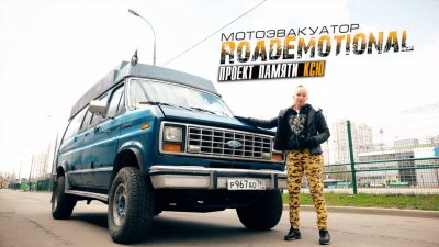 Обзоры и новости авто