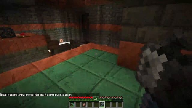 минекрафт 1.21 апдейт Minecraft 1.21 Update