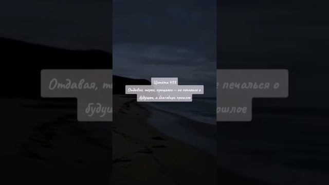 🖤🥀🖤🥀Сборник/Цитат🖤🥀🖤🥀🥀 смотреть онлайн