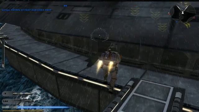Прохождение Star Wars: Battlefront II(2005 ) (PC) #10 - Камино: Смена охраны смотреть онлайн