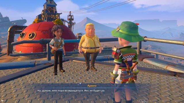 My Time at Sandrock || Пикник на обочине || #14 смотреть онлайн