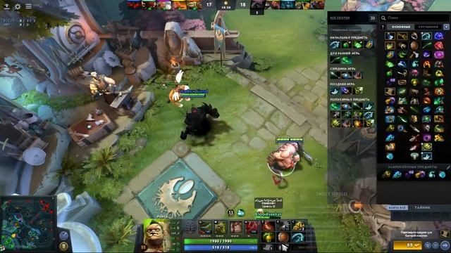 Пудж он керри ? Патч 7.05 дота 2 ! Pudge Dota 2 смотреть онлайн