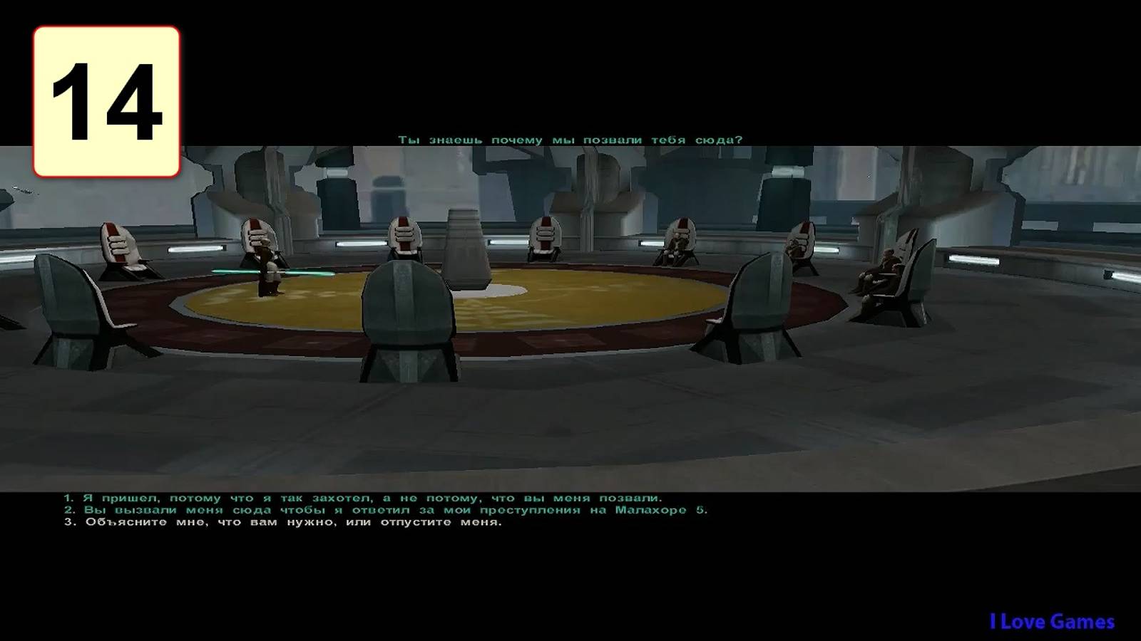 Прохождение ►Star Wars: Knights of the Old Republic II - The Sith Lords◄【• Выпуск• #14】