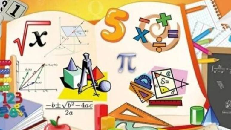 Математика 4 класс. Нахождение нескольких долей целого смотреть онлайн