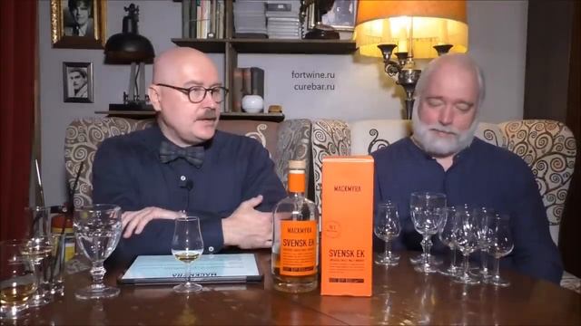 Как правильно пить виски. Дегустируем редкие образцы. смотреть онлайн