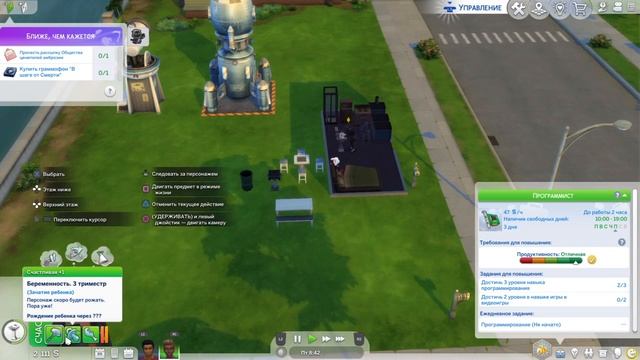 The Sims™ 4_роды смотреть онлайн
