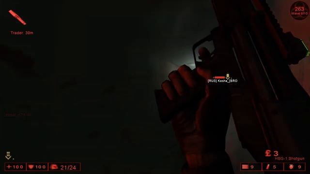 Killing Floor - Offices - Support Specialist (HOE/1 - 10W/2 - 5P/Wiped Out) смотреть онлайн