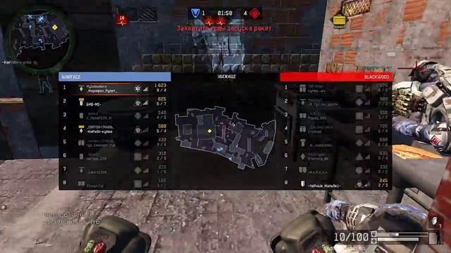 Играю в Warface 8-серия 1часть смотреть онлайн