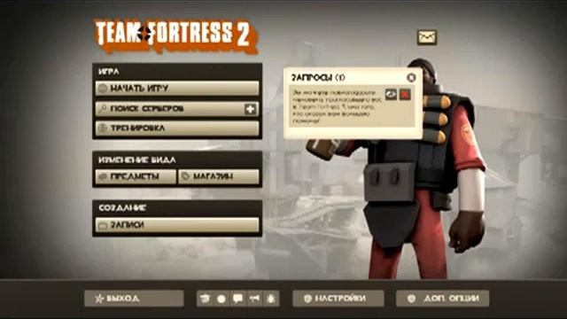 Steam игры развод смотреть онлайн