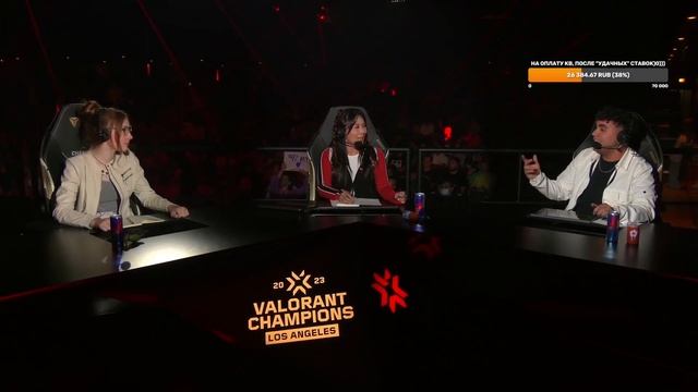 12 авг. 2023 г. Ч.2 | T1 vs FUT - VALORANT Champions - Group смотреть онлайн