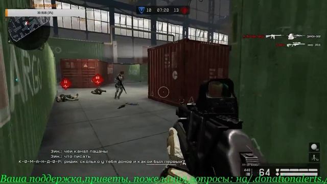 СТРИМ   (Live) Warface- КАЧАЕМСЯ НА БРАВО