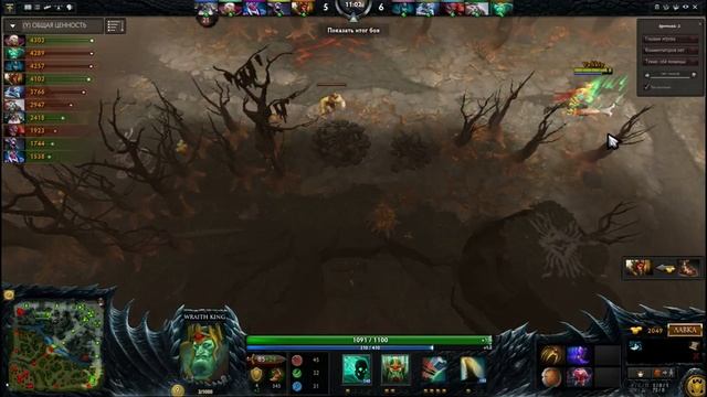Play Dota2 ssgd2league смотреть онлайн