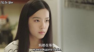 Ближе к тебе 1 сезон 16 серия