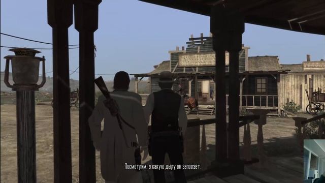 Red Dead Redemption\часть 1 /Послерабочий чилл /4к\ Болтаю смотреть онлайн