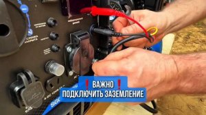 Бензогенератор инверторный TSS SGG 3800Ei обзор и ТО (техническое обслуживание)