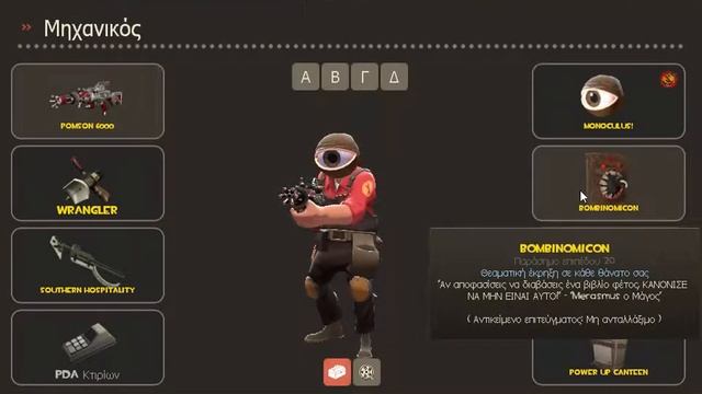 Team Fortress 2 episode #1 How to take the monoculus and the bombinomikon смотреть онлайн