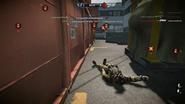 (Warface) КВ! О.П.Г. - --Анархия--16-- (Объект Д17) смотреть онлайн