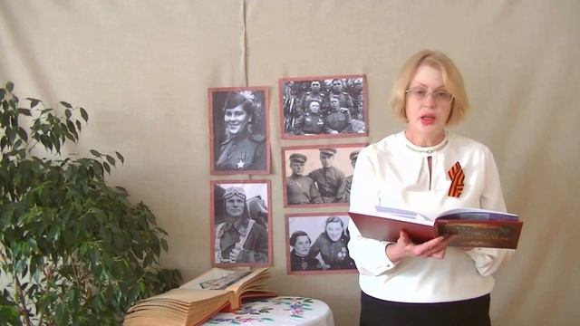 30.04.2021 Бинты смотреть онлайн