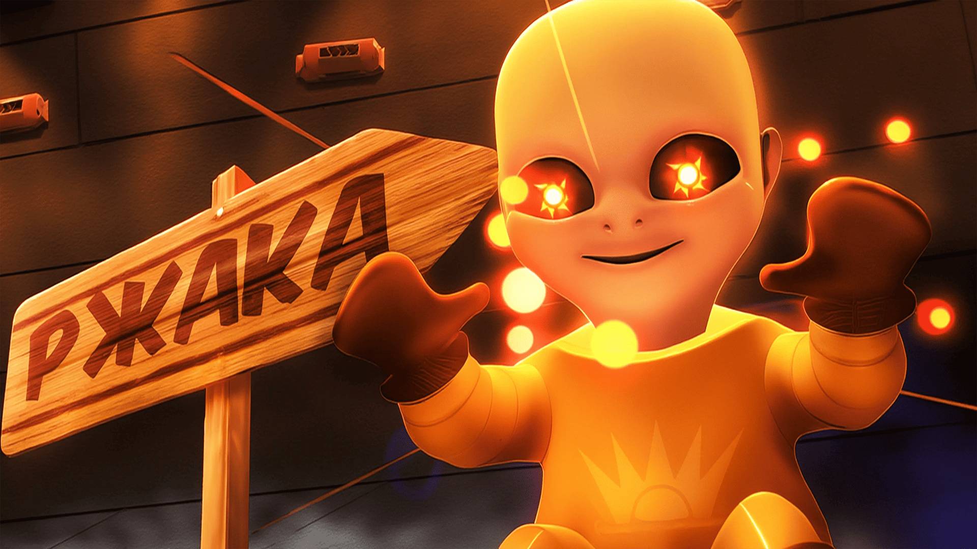 Ржачный Малыш в Жёлтом👶 смотреть онлайн