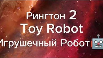 Регионы Redmi 7A смотреть онлайн