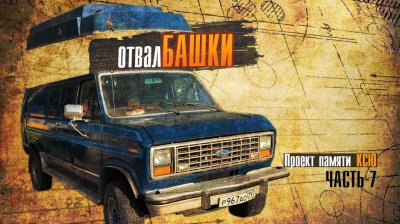 Обзоры и новости авто