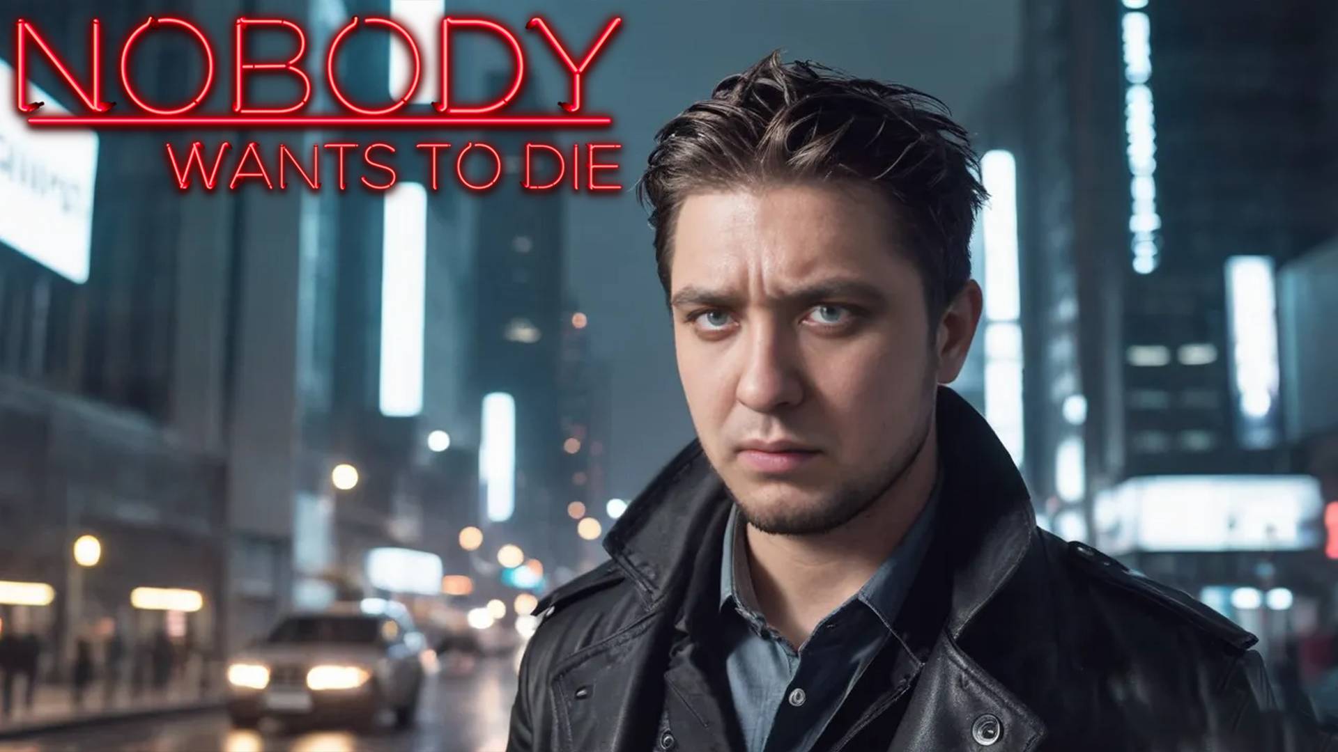 ФИНАЛ, МОЖНО ЗАПУТАТЬСЯ - Nobody Wants to Die #7