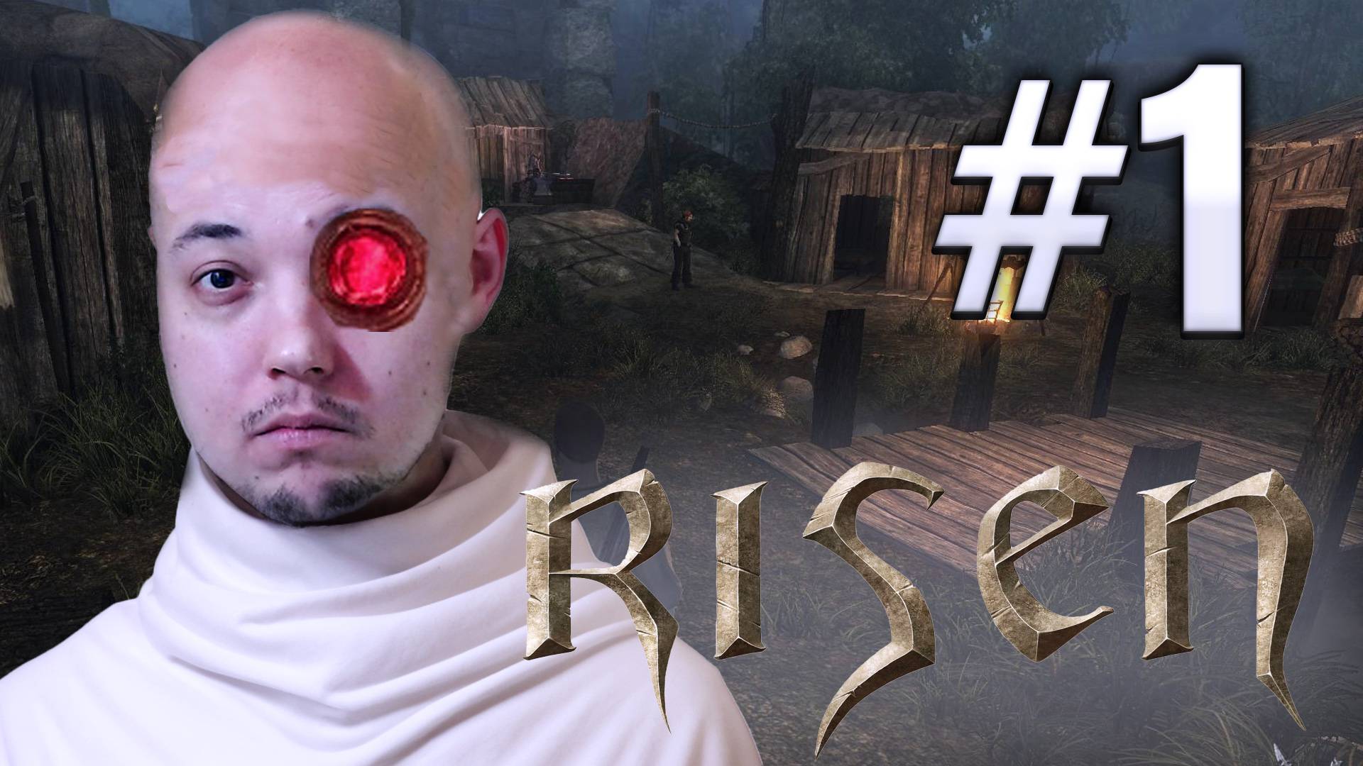 Risen: ИСТОРИЯ ОДНОГО ЛЫСОГО, НАЧАЛО #1