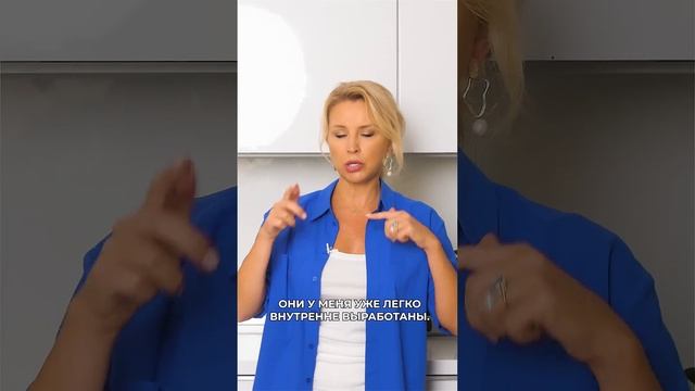 Мое правило стройности #похудение #лишнийвес #какпохудеть #питание смотреть онлайн