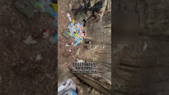Ценный подгон/трофей от всушников смотреть онлайн