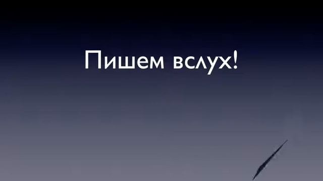 Главный секрет копирайтинга смотреть онлайн