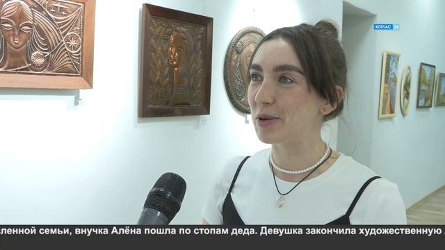 Творческий калейдоскоп Виталия Цывунина смотреть онлайн