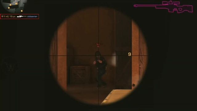 No ShiMa❤️❤️❤️ // Standoff2 // FragMovie смотреть онлайн